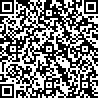 Scan by your mobile