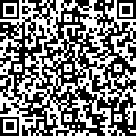 Scan by your mobile