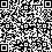 Scan by your mobile