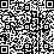 Scan by your mobile