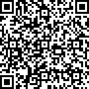 Scan by your mobile