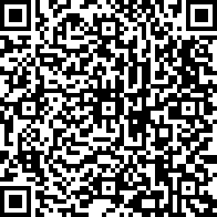 Scan by your mobile