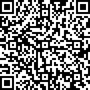 Scan by your mobile