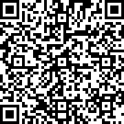 Scan by your mobile