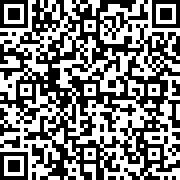 Scan by your mobile