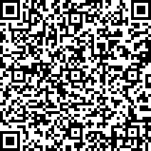 Scan by your mobile