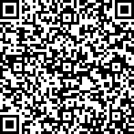 Scan by your mobile