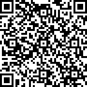 Scan by your mobile