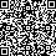 Scan by your mobile