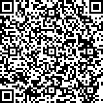 Scan by your mobile