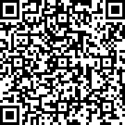 Scan by your mobile