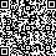 Scan by your mobile