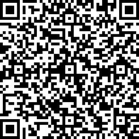 Scan by your mobile