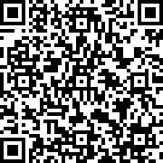 Scan by your mobile