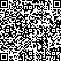 Scan by your mobile