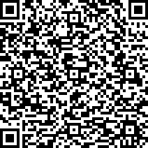 Scan by your mobile
