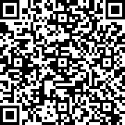 Scan by your mobile