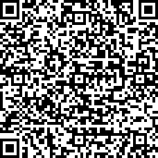 Scan by your mobile