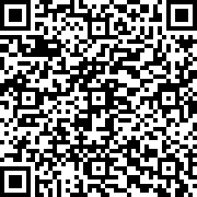 Scan by your mobile