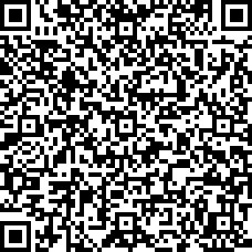 Scan by your mobile