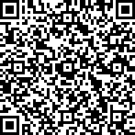 Scan by your mobile