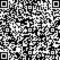 Scan by your mobile
