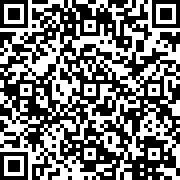 Scan by your mobile