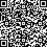 Scan by your mobile