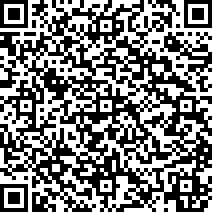 Scan by your mobile