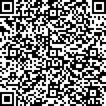 Scan by your mobile