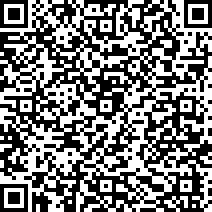 Scan by your mobile
