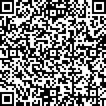 Scan by your mobile
