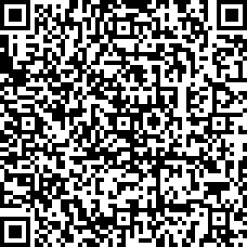 Scan by your mobile