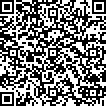 Scan by your mobile