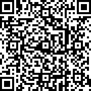 Scan by your mobile