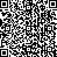 Scan by your mobile