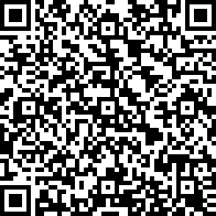 Scan by your mobile