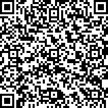 Scan by your mobile