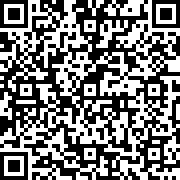 Scan by your mobile