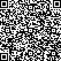 Scan by your mobile