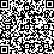 Scan by your mobile