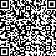 Scan by your mobile