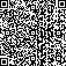 Scan by your mobile