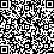 Scan by your mobile