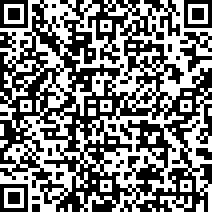 Scan by your mobile