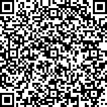 Scan by your mobile