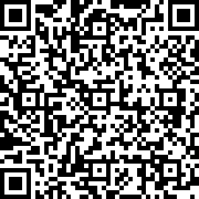 Scan by your mobile