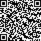 Scan by your mobile