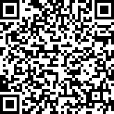 Scan by your mobile