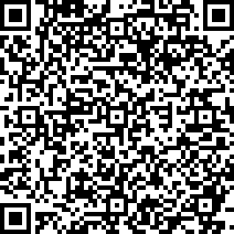 Scan by your mobile